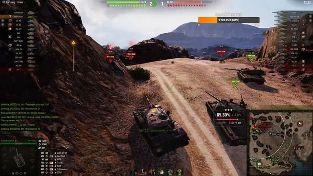 LION #1 → НОЧНОЙ НАГИБ + ПУТЬ К ТРЕМ ОТЁМЕТКАМ ◉ High Level Skill (maybe) смотреть онлайн