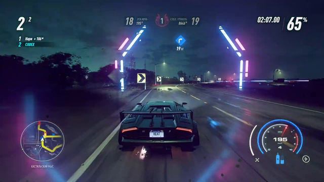 Прохождение NEED FOR SPEED: Heat ⨳ Копы Ничто, Скорость Всё ⨳ # 3 смотреть онлайн