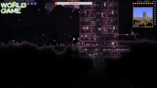 Terraria мочим башни смотреть онлайн