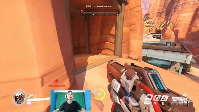 OverWatch | растем до 25 уровня | #2 | #MichNOGA смотреть онлайн