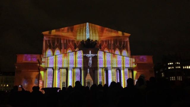 Одно из моих любимых, Испания. Международный фестиваль света в Москве 2016 смотреть онлайн