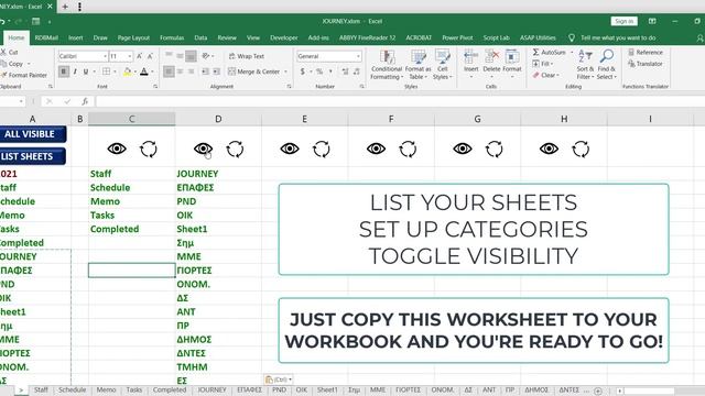 group excel sheets and toggle visibility смотреть онлайн