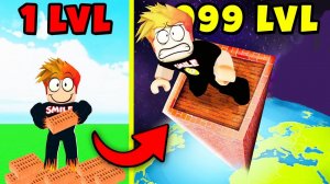 МАКСИМАЛЬНАЯ ЭВОЛЮЦИЯ БАШНИ из БЛОКОВ ЧЕЛЛЕНДЖ РОБЛОКС