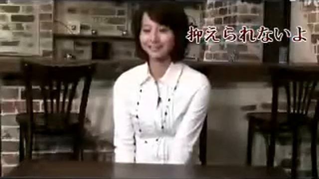 Horikita Maki 2010- Crush On You by Yamapi смотреть онлайн