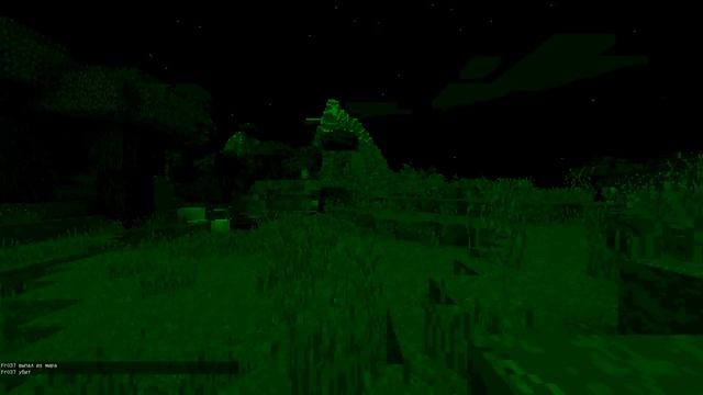 Как сделать зрение крипера в Маинкрафт