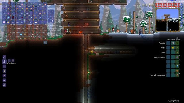 Terraria #18 Перья смотреть онлайн