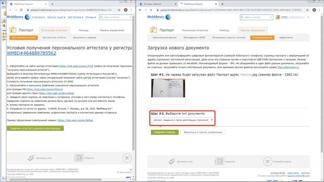 Учим Делать Качественно