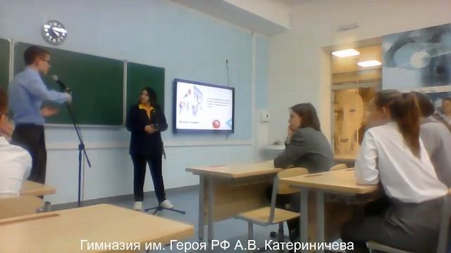 Анализ в бизнесе и программной разработке смотреть онлайн