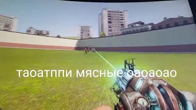 ЧТО ЕСЛИ УДАЛИТЬ КУКЛУ В ГАРИС МОДЕ? смотреть онлайн