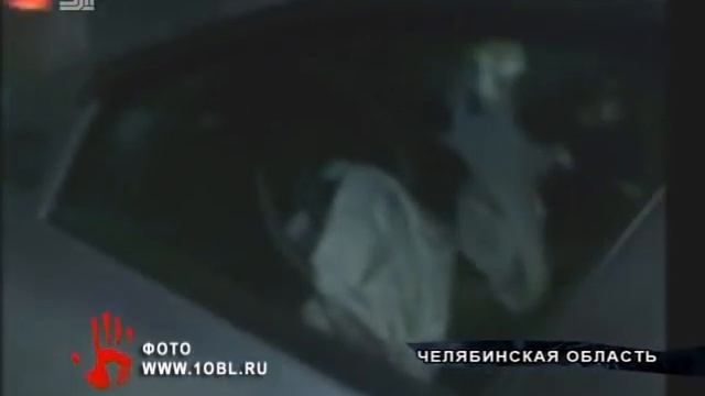 Внедорожник залетел под грузовик на трассе М-5 смотреть онлайн