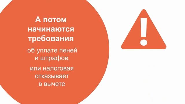 Организация хранения документов на опыте компаний пищевой промышленности смотреть онлайн