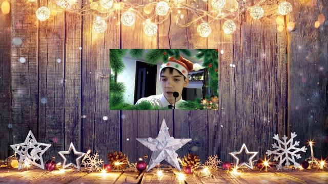 ПОЗДРАВЛЕНИЕ С НОВЫМ 2023 ГОДОМ! смотреть онлайн