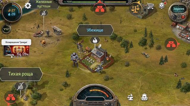 ОБЗОР ОБНОВЛЕНИЯ ВОЗВРАЩЕНИЕ ТРИАДЫ! СТАНОК ЗОЛОТА И 11 НОВЫХ СТВОЛОВ! - Dawn of Zombies: Survival смотреть онлайн