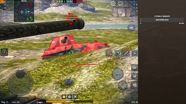 СРАВНЕНИЕ AMX M4 И SUPER CONQUEROR ТАНКС БЛИЦ смотреть онлайн