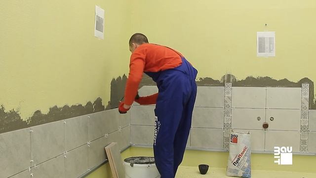 Стандартна баня с лепило Баумакол ПроПлюс