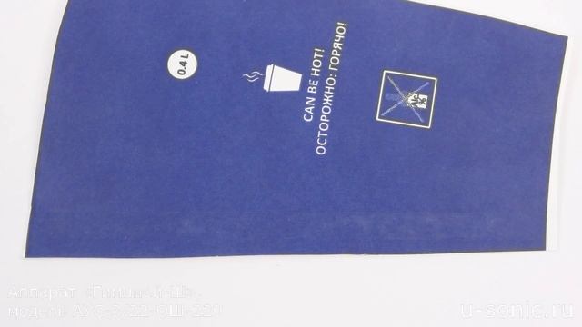 Ультразвуковая сварка ламинированного картона смотреть онлайн