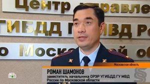 Можно ли за ламинировать водительское удостоверение (06-10-19)