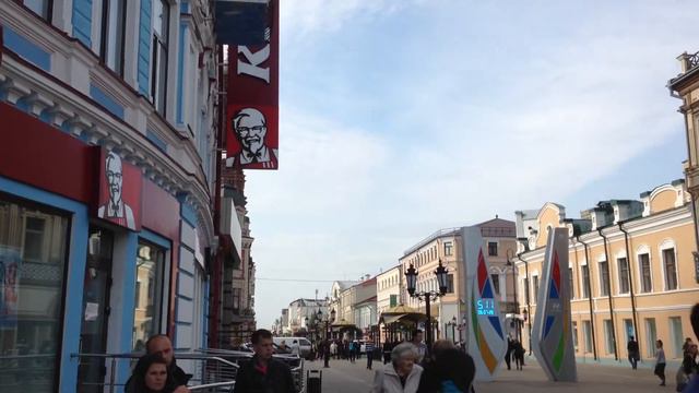 Bauman Street смотреть онлайн