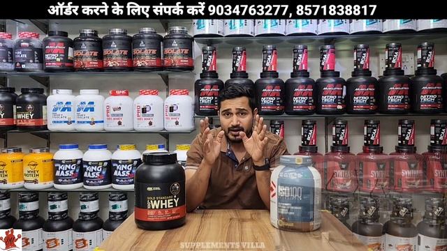 Whey Protein VS Isolate Protein | whey protein kya hota hai | Isolate protein kya hota hai |Protein смотреть онлайн