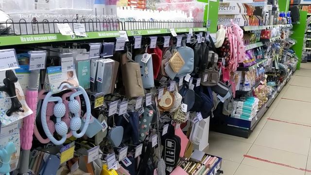 ? ФИКС ПРАЙС ? Интересные находки в Fix Price. Новинки весны. Март 2022 смотреть онлайн