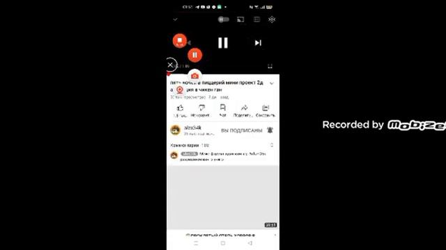 Аниматия чикен Гана🤩🤩🤩🤩 смотреть онлайн