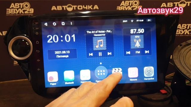 Обзор автомобильного планшета для KIA RIO 4 поколения, новой серии TG от компании FARCAR смотреть онлайн