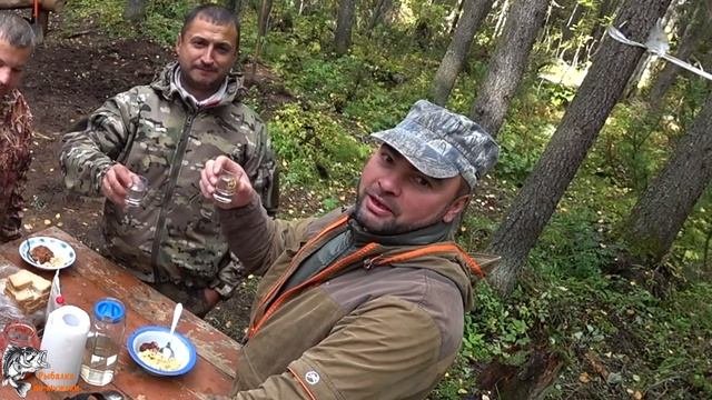 Закрытие сезона/Рыбалка на сети смотреть онлайн