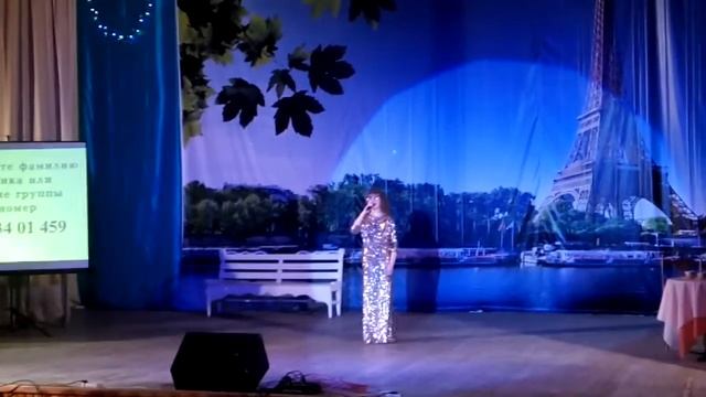 Яна Заворуева - Парижское танго смотреть онлайн