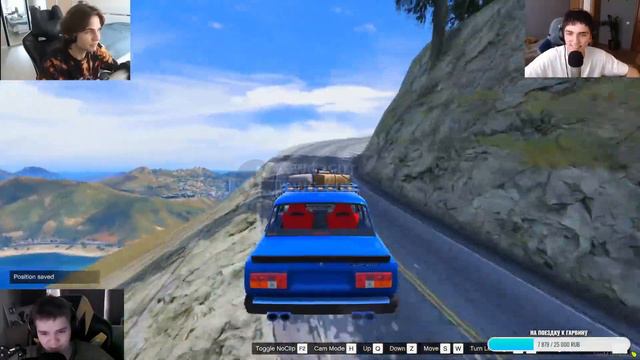 Парный ДРИФТ на СЕМЁРКАХ в ГТА 5! СТРИМ СЕМЕРКА в КАНАВЕ! смотреть онлайн