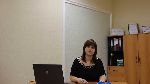 Добро пожаловать на сайт адвоката Серпухова Клоповой И. А. смотреть онлайн
