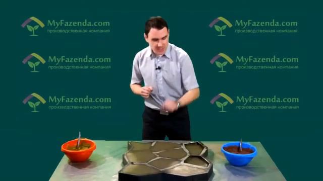 Пигменты для тротуарной смотреть онлайн