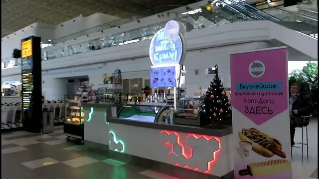 Крым.Симферополь.НОВЫЙ международный АЭРОПОРТ.Готов ли к новому сезону?Проверим смотреть онлайн