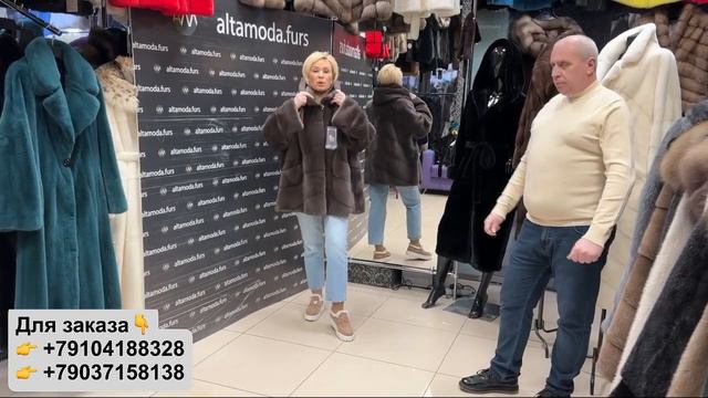 💥 НОВЫЕ ОБРАЗЫ В МАГАЗИНЕ “ALTAMODA” НА РЫНКЕ САДОВОД