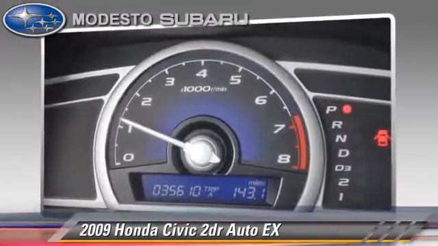 Modesto Subaru, Modesto CA 95356 смотреть онлайн