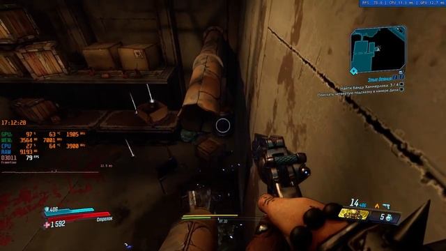 Borderlands 3 | Злые деяния | Ryzen 5 1600 - 1650 SUPER - 900p - HIGH смотреть онлайн