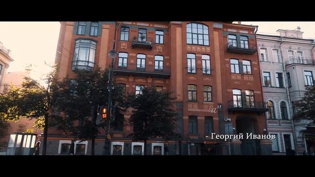 Телецикл "Книжные аллеи". Осип Мандельштам смотреть онлайн