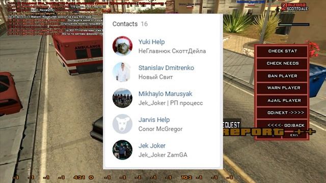 5 ИЗМЕНЕНИЙ НА ПРОЕКТЕ ARIZONA RP | SAMP смотреть онлайн