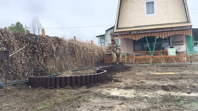 ОГРАЖДЕНИЕ ДЛЯ КЛУМБЫ? смотреть онлайн