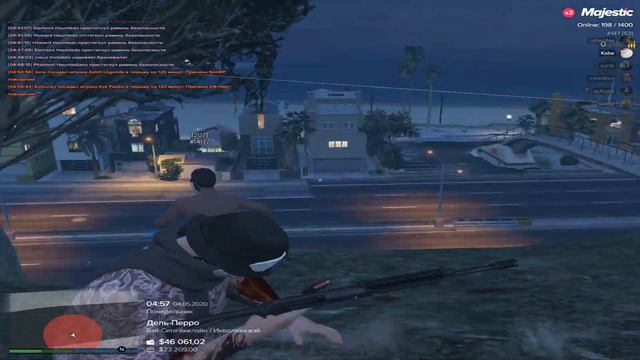 стечкины черти в этом штате!!!!!! смотреть онлайн