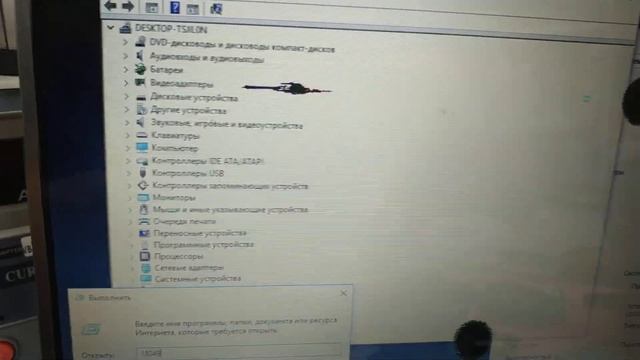 Контрольный запуск материнской платы HP R13 DIS DA0R13MB6E1 G4,G6,G7 -1000 по заказу 18049 смотреть онлайн
