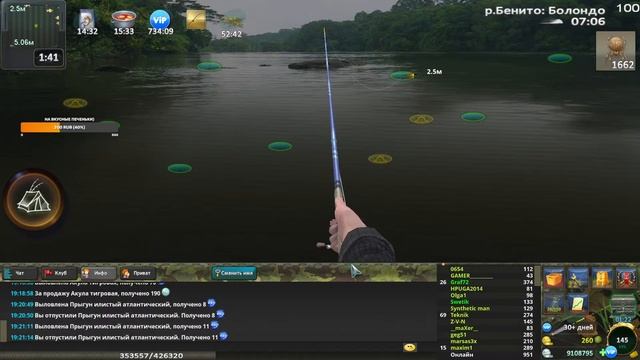 World of Fishers -Мир рыбаков №94 Рыбалка общение Патч 313b смотреть онлайн