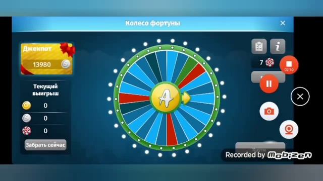 Трата игровых фишек!/Новая гостинная! смотреть онлайн