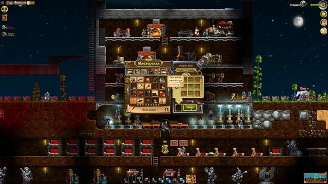 Craft The World Mod Legacy Of The Dragon