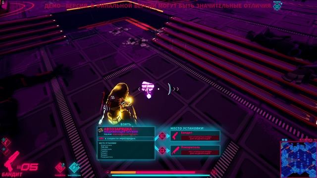 Новый кооп Рогалик / ARC Runner GamePlay смотреть онлайн