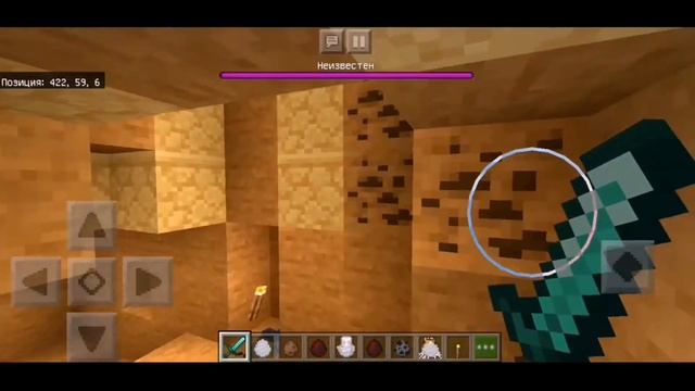 Обзор мода для minecraft pe Пешеры пауков смотреть онлайн