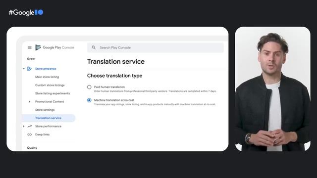 Top 3 things to know from Google Play at Google I/O '23 смотреть онлайн
