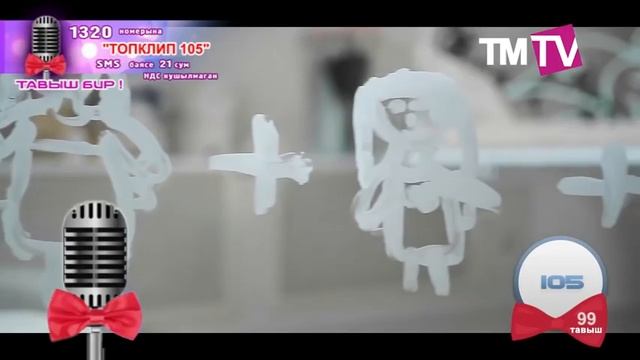 ТОПКЛИП 30. 07. 15 смотреть онлайн