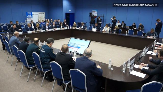 Состоялась встреча Башкана Гагаузии и вице-губернатора Петербурга в расширенном составе смотреть онлайн