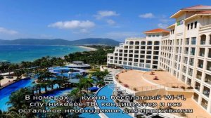 Погода на хайнане (санья) по месяцам