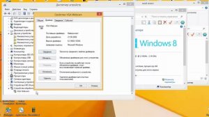 Как настроить веб-камеру на ноутбуке | Где включается веб-камера на ноутбуке